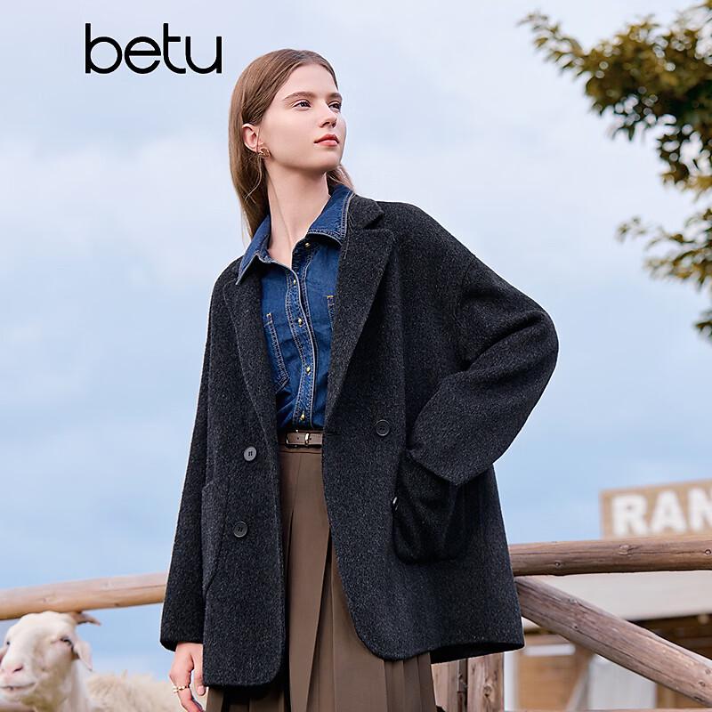 Betu Women s Vintage Cotton Denim Shirt S