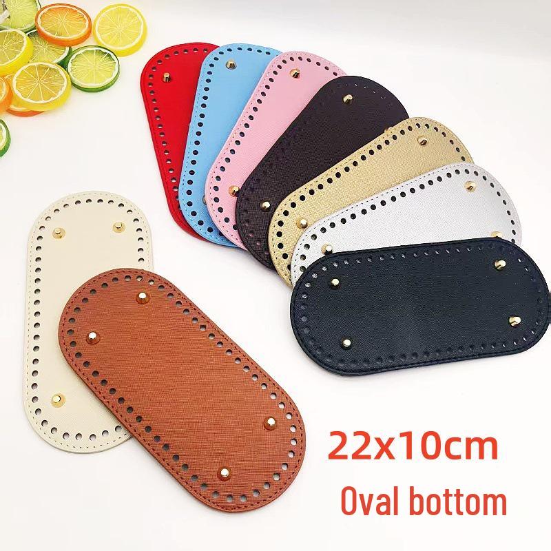 22x10 Oval PU Bag Base: HyunA Woven/Crochet Bucket Bag Bottom, Luggage Hardware Accessory