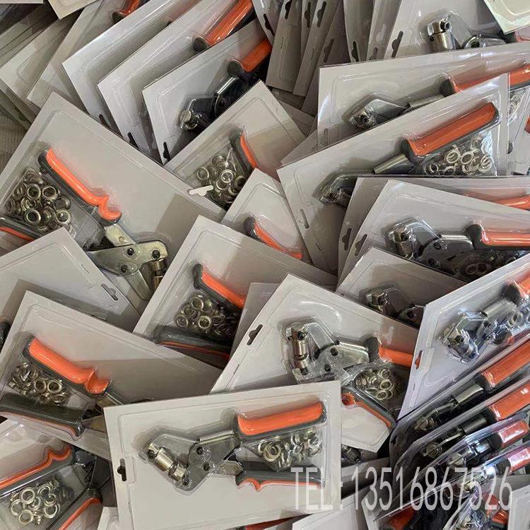 Stainless Steel Eyelet Hole Punching Pliers for PVC, Leather, and Paper
