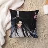Anime Mo Dao Zu Shi Cushion Cover Inches Farmhouse Decor Home Throw Pillow Covers For Couch Decorations