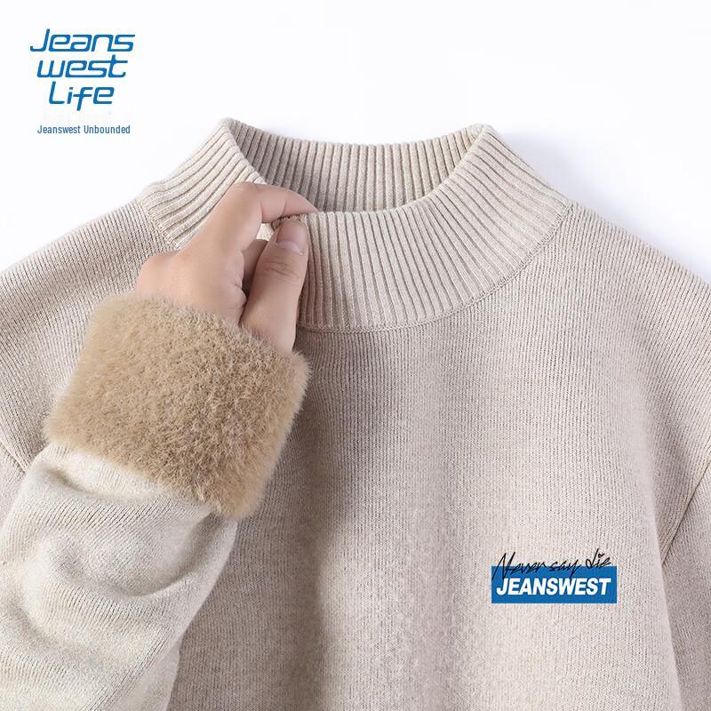 JEANSWEST LIFE Men's Fleece-Lined Semi-High Collar Pullover Sweater