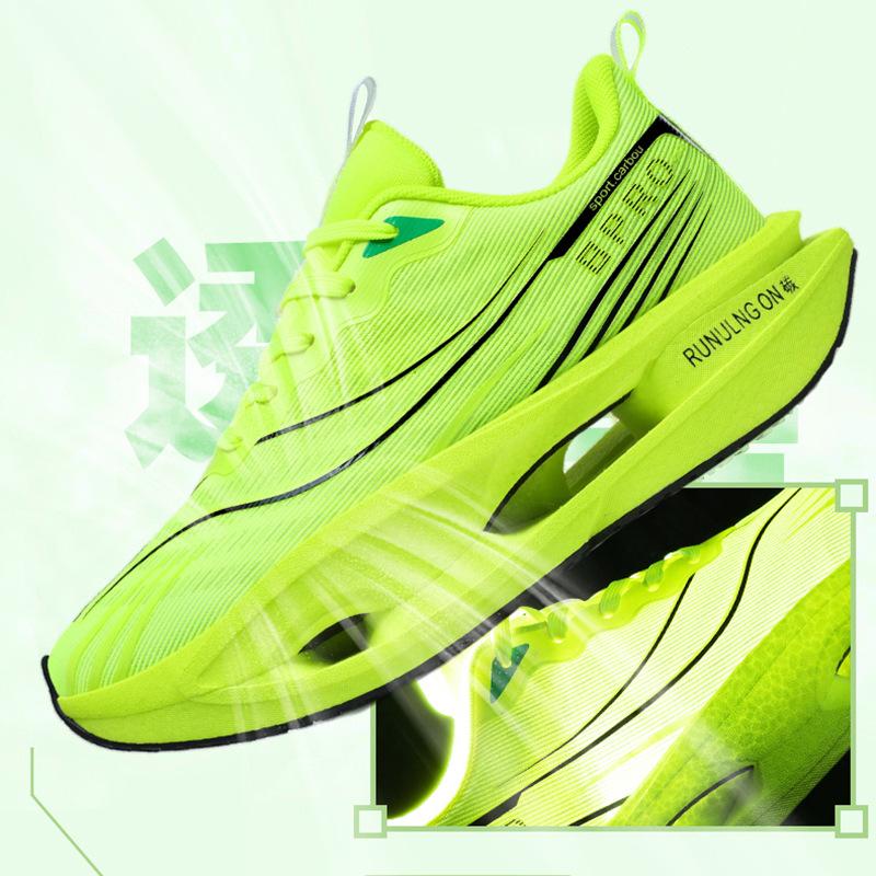 Red Rabbit Carbon Board Running Shoes Men's Popcorn Shock Absorbing Breathable Mesh High School Entrance Examination Racing Body Examination Shoes