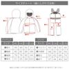 ONYON RESEEDA Toddler Snowsuit Ski Suit Set Kids' (RES57001, 009R634, 110)