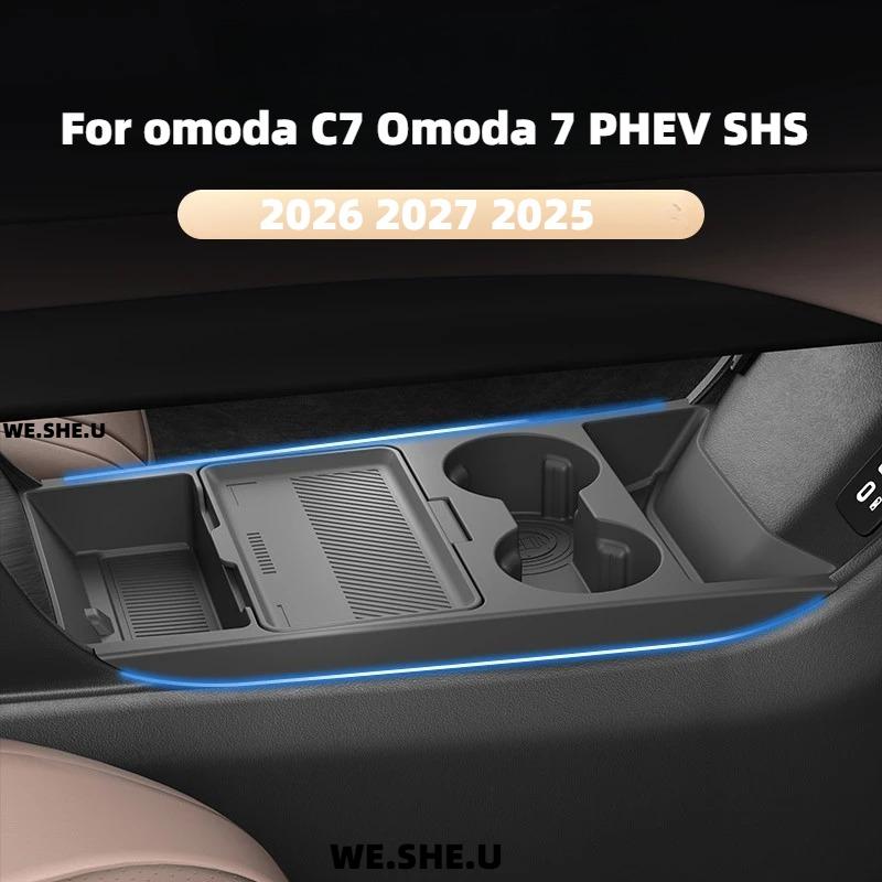 Car Center Console Lower Storage Box Glasses Holder Tray Interior Organizer For Omoda C7 Omoda 7 PHEV SHS 2026 2027 2025