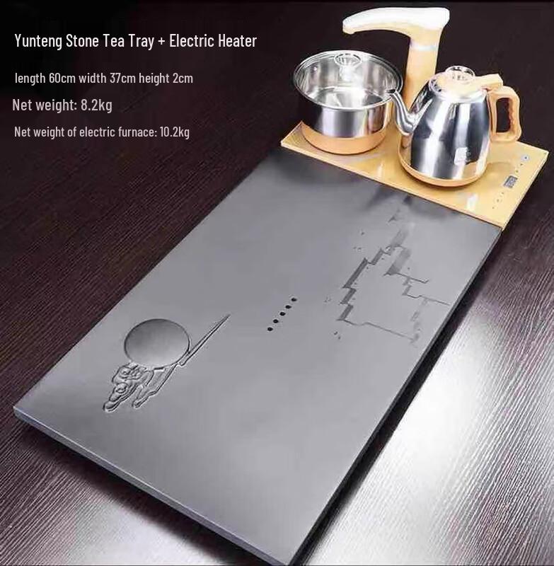 Chaxun Black Gold Stone Tea Tray & Tea Set