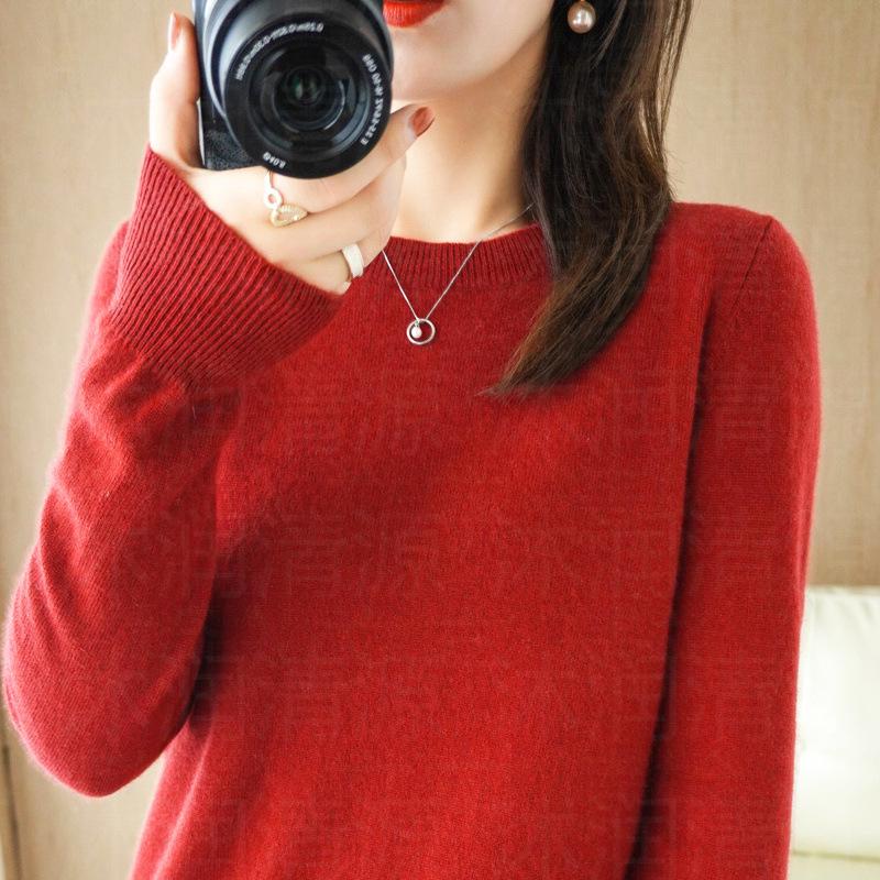 Women's Solid Color Knit Pullover - Autumn/Winter Round Neck Long Sleeve Versatile Base Layer