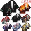 Sun Man Ghost Destroyer Blade Kimono Cloak Couple Casual Jacket 3D Digital Printing Cardigan Sunscreen Clothing