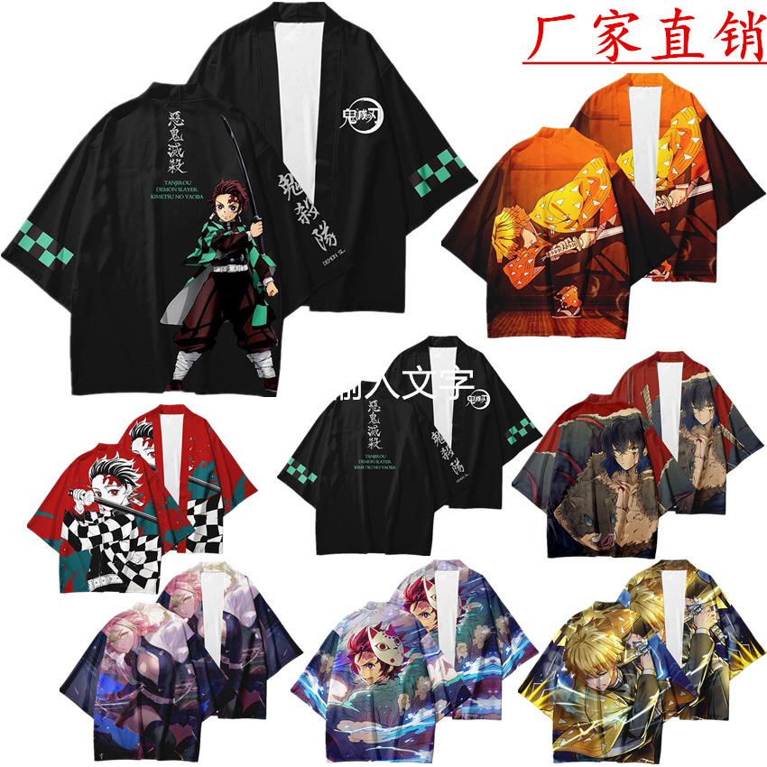 Sun Man Ghost Destroyer Blade Kimono Cloak Couple Casual Jacket 3D Digital Printing Cardigan Sunscreen Clothing