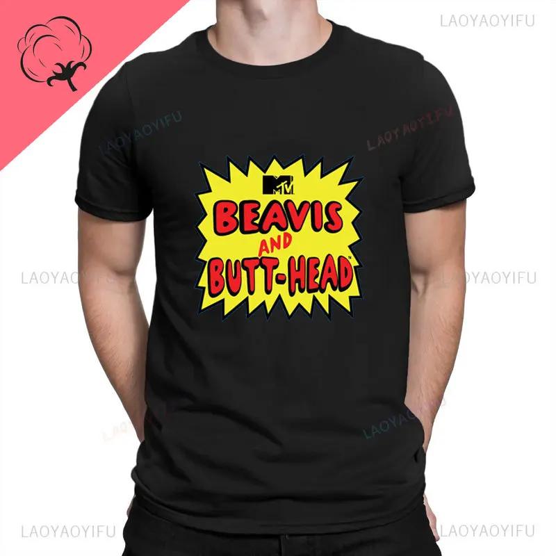 Funny Beavis and Butthead Youth Graphic Tshirt Women Men Cotton Summer Tops Boy Clothes Harajuku Regular Short Sleeve Loungewear