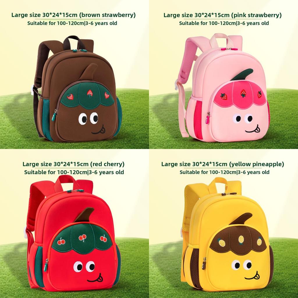 Kids Fruit Pattern Junior Backpack With Padded Straps For School Use