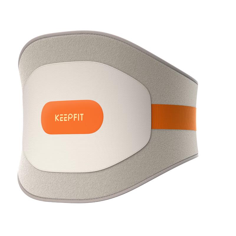 Keepfit Нагреваемый вибрирующий пояс-массажер для талии