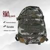 Yanja 06A Tactical Outdoor Training Backpack