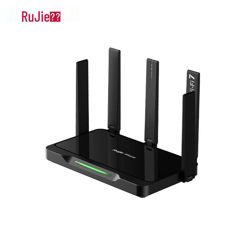 Ruijie Home Gigabit Wireless Router