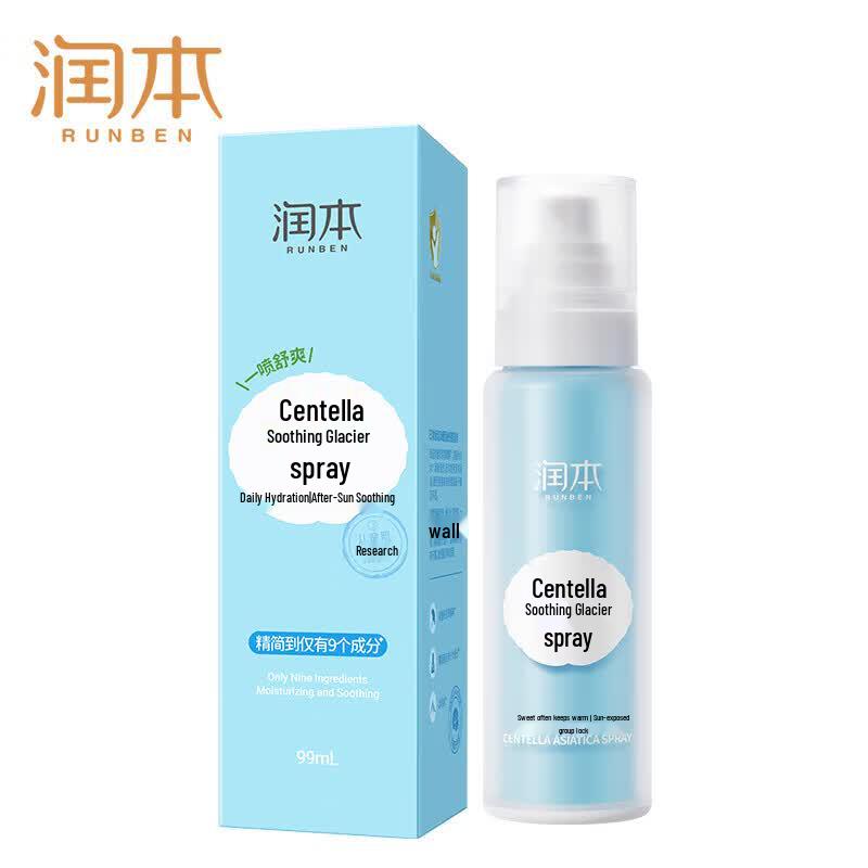 RUNBEN Centella Asiatica Soothing Glacier Mist Spray 99ml