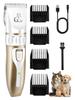 Upgraded Version Rechargeable Cordless Pet Grooming Product Kits Low Noise Electric Dog Hair Trimmers Sets for Dogs & Cats Pets