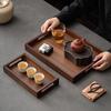 Zhaoran Bamboo Wood Rectangular Display & Tea Tray