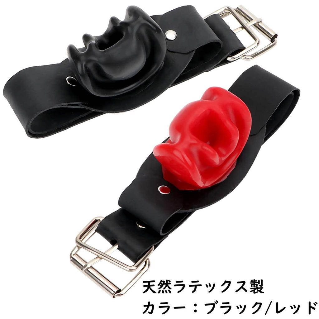Emoi Mouth Natural Latex SM Toy for Restraint SM Adult Captive Bondage Fills the Whole Red Gag, Drool-Restraining, Gag, Women, Gag, Play, Gag,