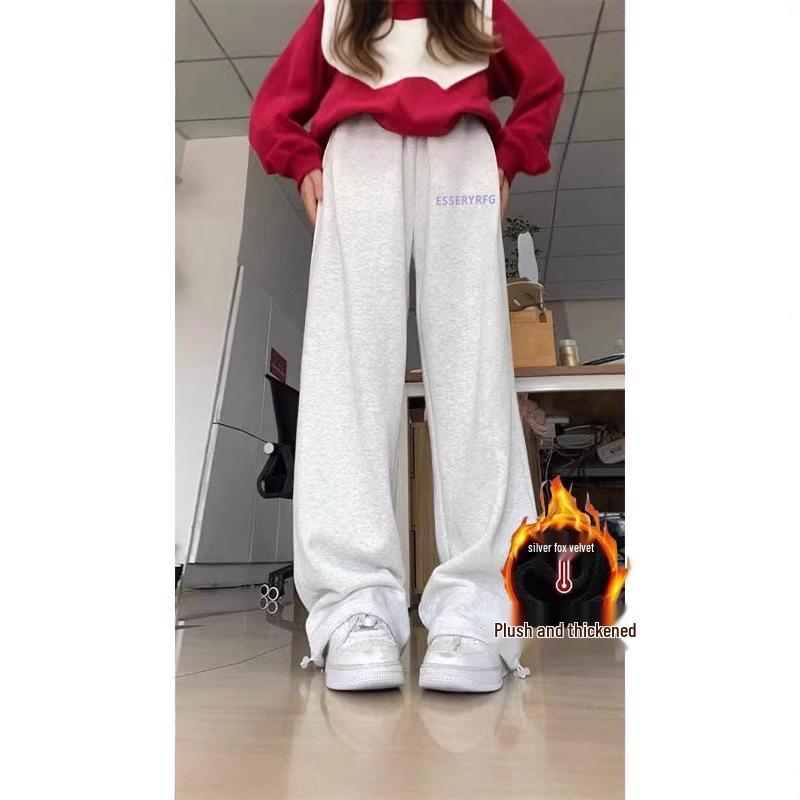 

Solid Color American Sport Cuffed Sweatpants - Autumn/Winter Loose Wide-Leg Casual M