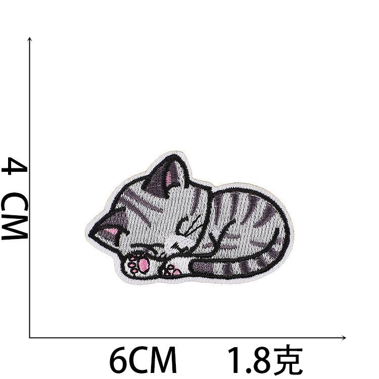 New Cat Family Computer Embroidery Cloth Sticker Cartoon Kitten Patch Sticker Clothes Decoration Embroidery Chapter Label Ironing