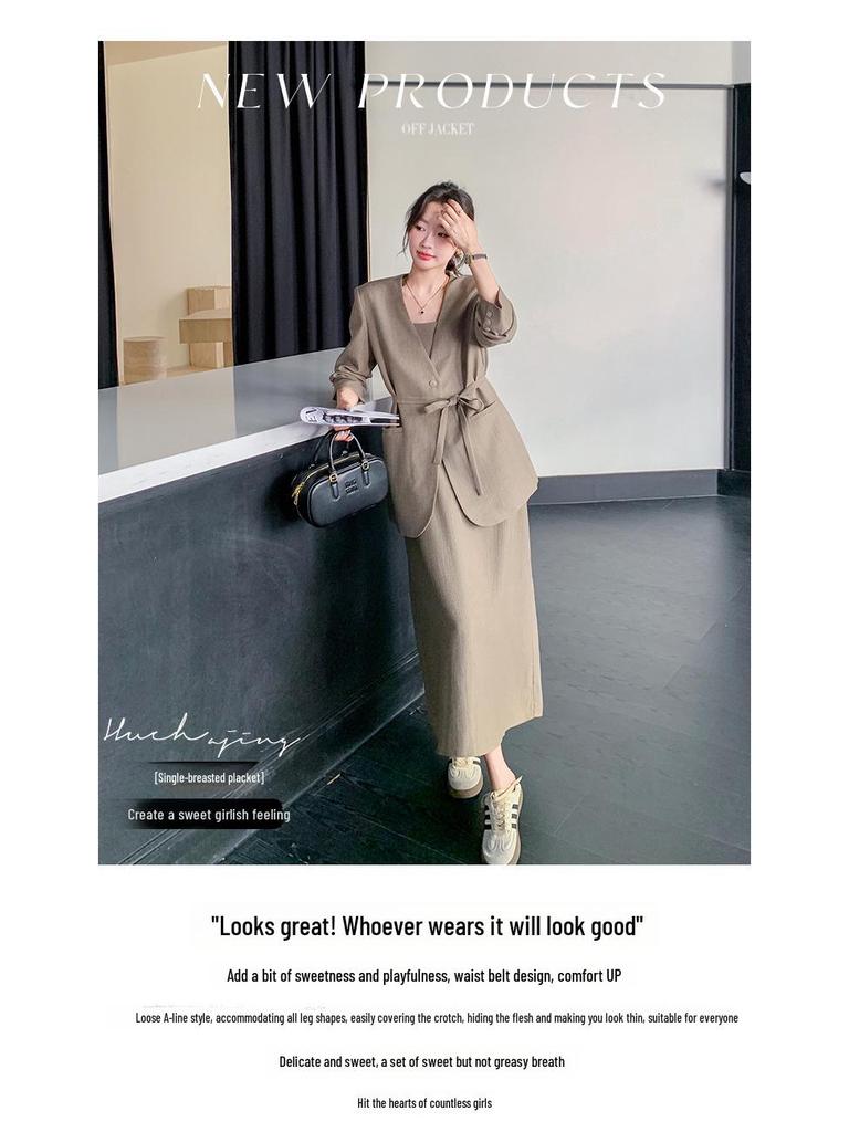 Premium V-Ausschnitt Anzug Rock & Ärmelloses Kleid Set für Damen - Sophistizierter Herbststil