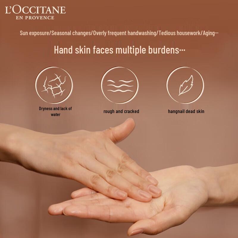 Xianglemei Oushu Shea Butter Lime Scent Hand Cream