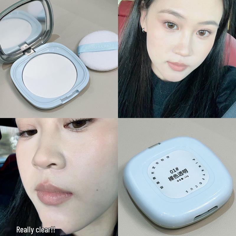 

PinkyFocus Lightweight Shimmer Setting Powder: Long-lasting, Oil Control, Waterproof, Sweatproof Makeup, Concealer Loose Powder #5004. 12g