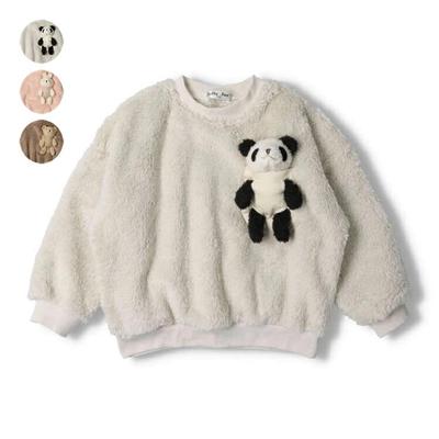 [Children's Clothing] JollyJury (Jolly Julie) Boa Trainer with Stuffed Toy 90cm-120cm K50611
