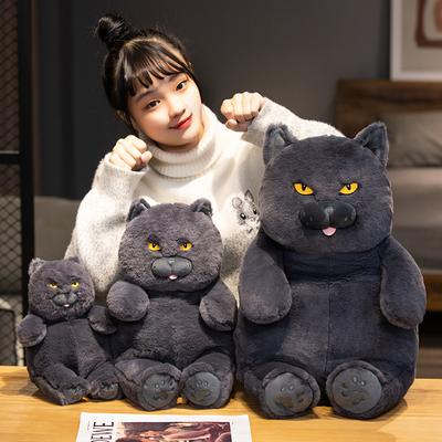 Neu 1 Stück 58cm Umarmbare Dicke Katze Plüsch Stofftiere Spielzeug Lebensechtes Schwarze Katze Spielzeug Für Jungen Und Mädchen Kinder Weihnachts- Geburtstagsgeschenk