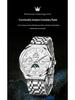 Oulishi Multifunktionale Automatische Wasserdichte Herrenuhr mit Ewigem Kalender