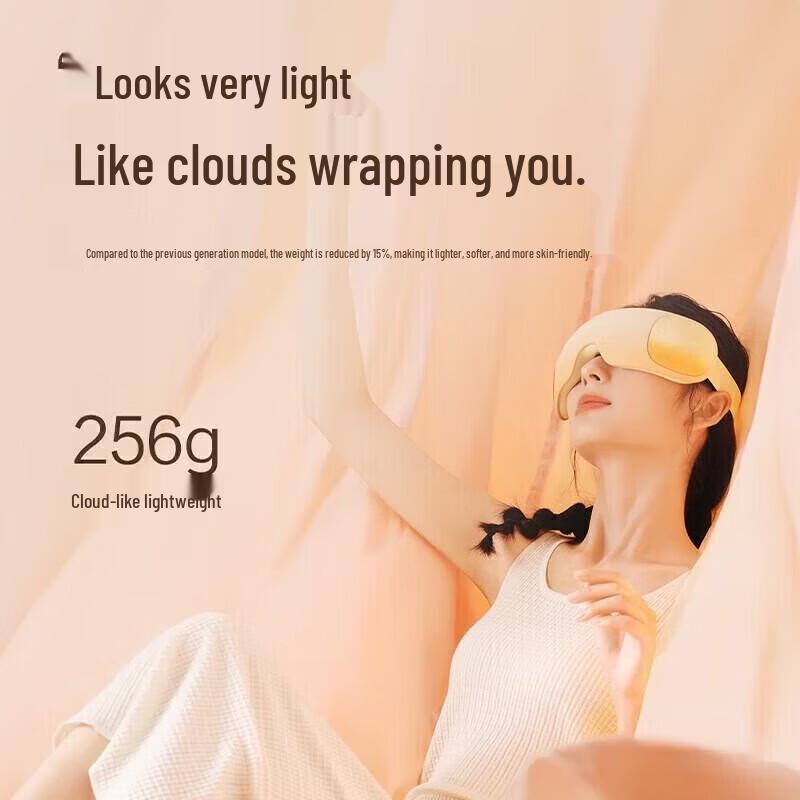 breo See X3 Eye Massager