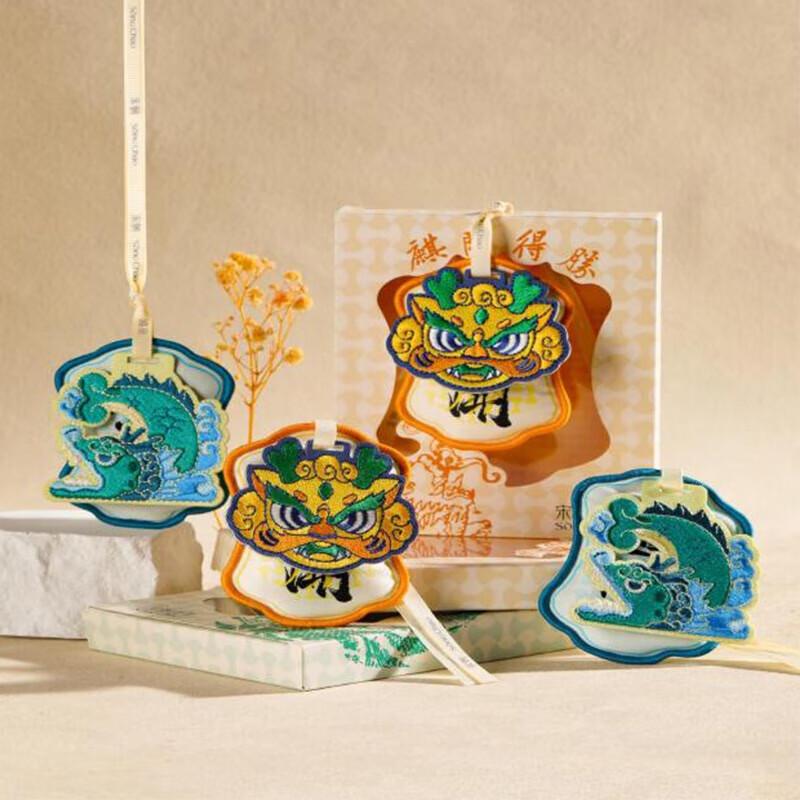 XiangLeMei Motivational Scented Sachet