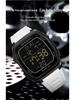 Sanda Trend Student Sports Electronic Watch: Luminous, Alarm, Dual Time, Waterproof, Chronograph