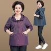 Plus Size Windbreaker Jacket for Moms - Spring & Autumn Loose Fit for Middle-aged & Elderly Women.