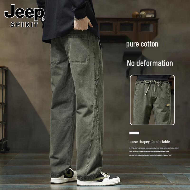 JEEP SPIRIT Erkek Pamuklu Düz Bacak Kargo Pantolon