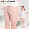 MiniPeace Girls' Denim Mid-Shorts