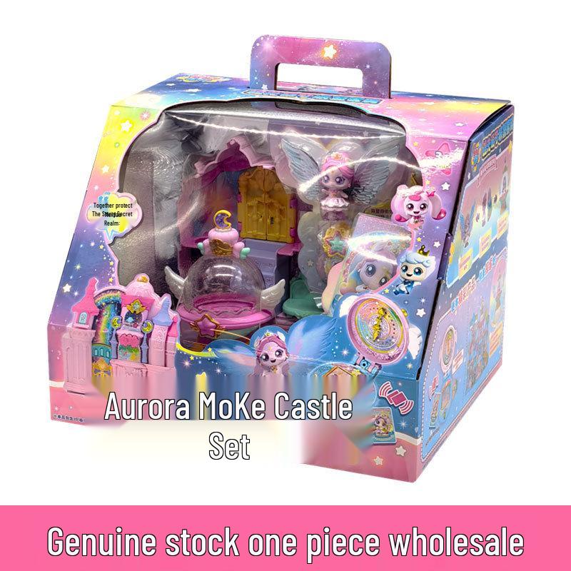 Novel Mengke Shining Meteor Treasure Box: Season 6 Castle Spaceship Station - Birthday Gift for Girls