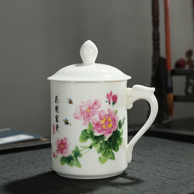 Chaxun Blue and White Porcelain Office Meeting Cup Gift Set