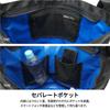 helmet bag