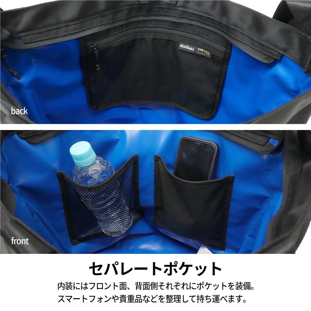 helmet bag