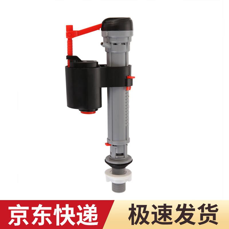 Chuke High-Pressure Toilet Tank Fill Valve