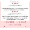Cartoon 3D Egg Yolk Cheese Design Cute Medium-Long Press-On Nails Handmade Artificial Nail Tips Women
