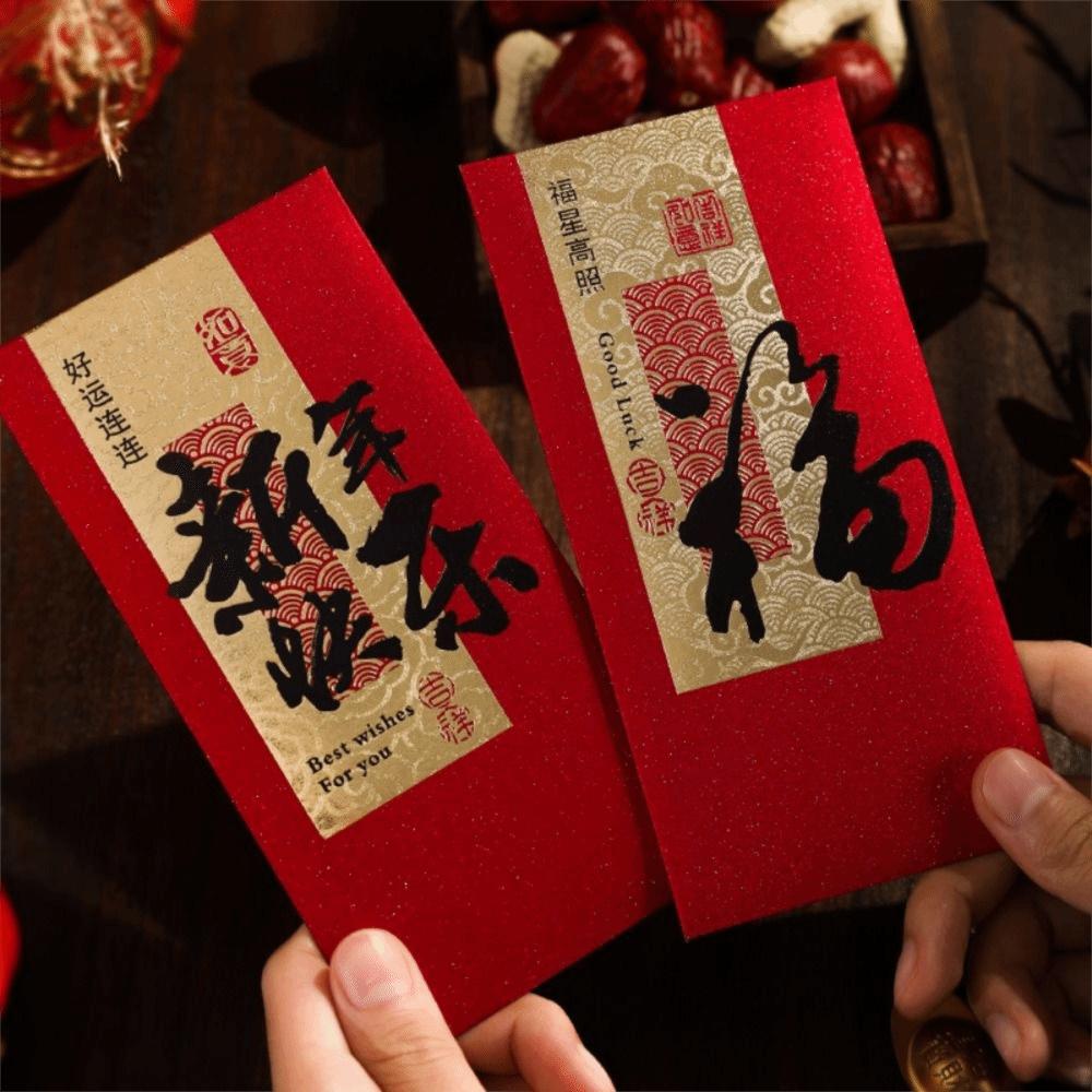 Traditional Red Envelopes Blessing Money Pocket Gift Bags Lucky Red Packets  Birthday