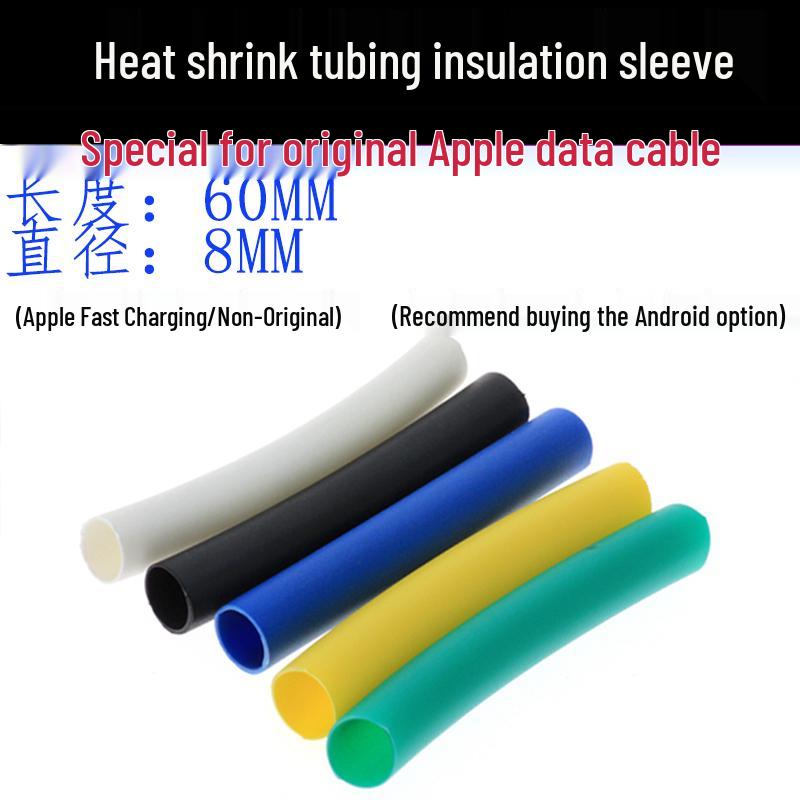 DIY Heat Shrink Insulating Sleeve for Wire and Cable Protection
