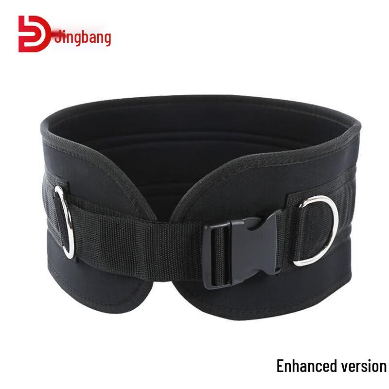 Jingbang Weighted Dip and Pull-up Belt