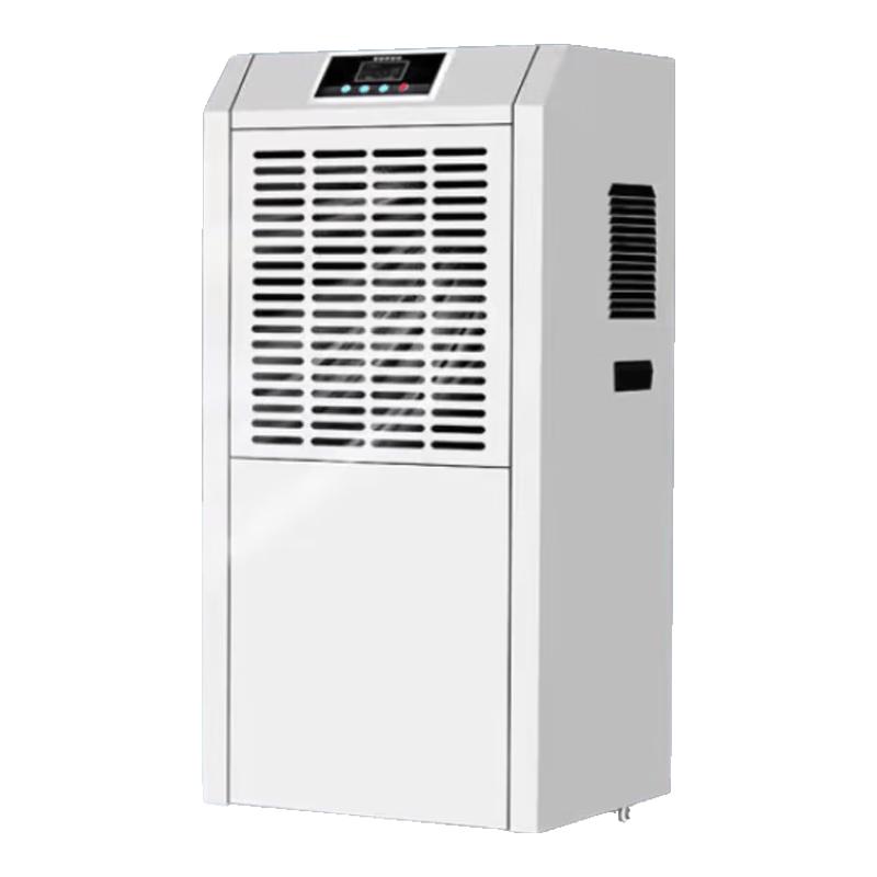 PONASRIDA Industrial Dehumidifier CN plug (adapter included)
