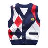 Premium Boys' College-Style Knit Sweater Vest: Sleeveless Cardigan for Warmth