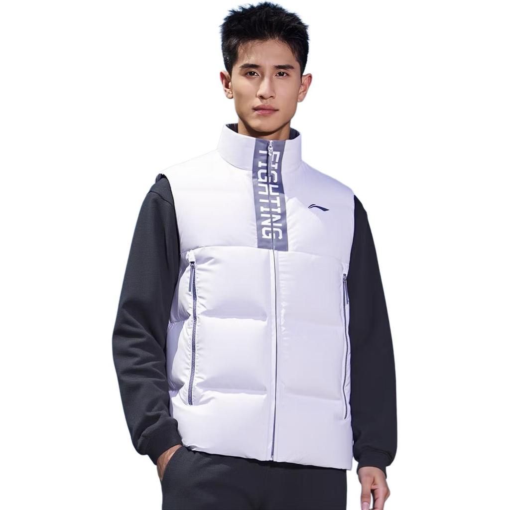 Li Ning Table Tennis Series Comfortable Casual Simple Stand Collar Zipper Letter Warm Vest Unisex Vests Sea-Salt-Purple AMRV065-3