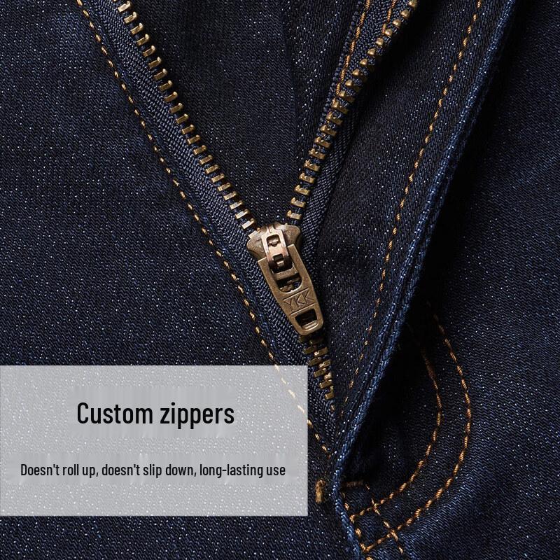 Septwolves Men's Washed Straight-Leg Denim Jeans