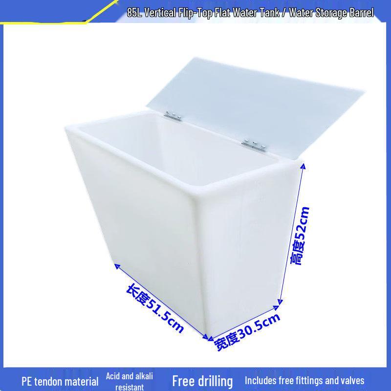 Jun Ding Camp 85L Square Vertical Flip-Top Tank