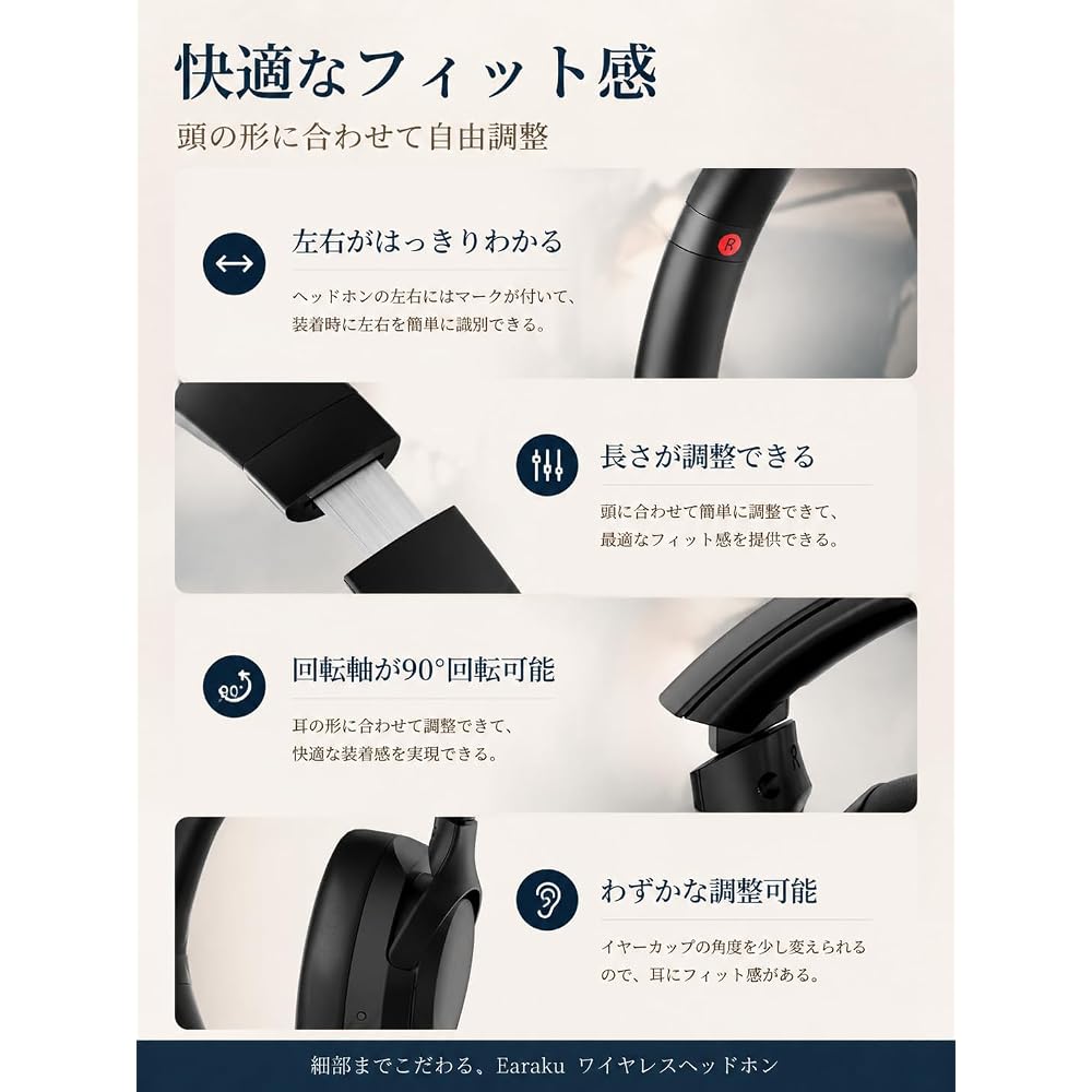 [Noise Reduction & Music Focus] Earaku Wireless Headphones Bluetooth 5.4 ANC Noise Cancelling / Up to 60 Hours Playback / Multipoint Support / Chargin